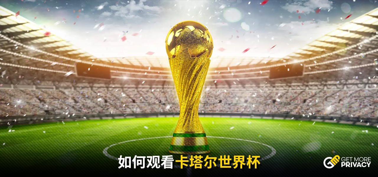 阿德巴约的